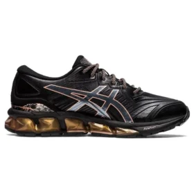 Gel-Quantum 360 7 “Black Rose Gold”