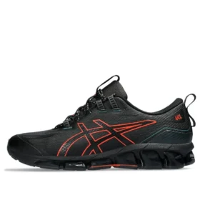 Gel-Quantum 360 7 Utility “Graphite Grey Cherry Tomato”