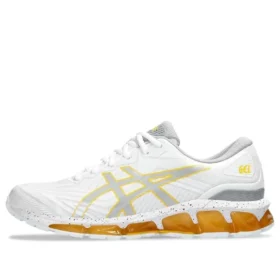 Gel-Quantum 360 7 “White Saffron”
