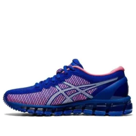 Gel-Quantum 360 CM “Blue Pink Cameo”