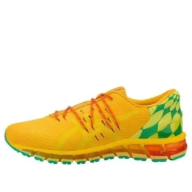 Gel-Quantum 360 “KO100 – Sunflower”