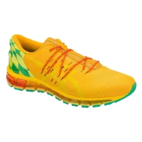 Gel-Quantum 360 “KO100 – Sunflower”