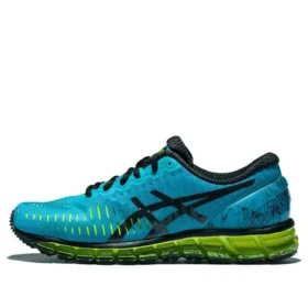 Gel-Quantum 360 “Turquoise Flash Yellow”