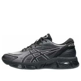 Gel-Quantum 360 VIII «Black Cement Grey»