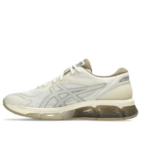 Gel-Quantum 360 VIII «Cream Pepper»