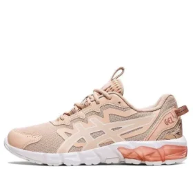 Gel-Quantum 90 “Bisque Rose Gold”