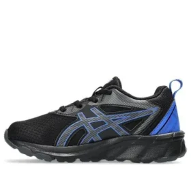 Gel-Quantum 90 IV «Black Blue»