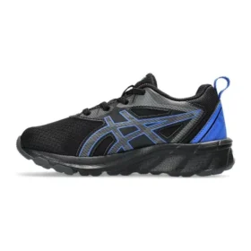 Gel-Quantum 90 IV «Black Blue»