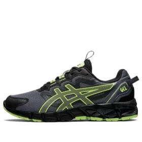 Gel-Quantum 90 “Metropolis Lime Green”