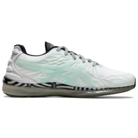Gel-Quantum Infinity 2 Modern Tokyo “White Green”
