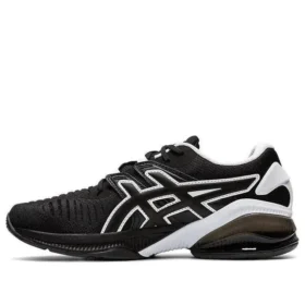 Gel-Quantum Infinity Jin “Seamless Black”