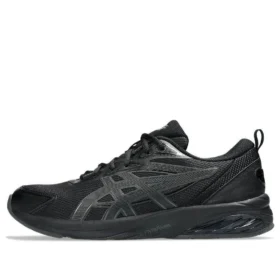 Gel-Quantum Kei “Black Obsidian Grey”
