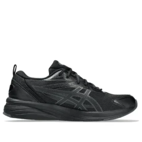 Gel-Quantum Kei “Black Obsidian Grey”