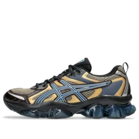 Gel-Quantum Kinetic “Pepper Light Indigo”