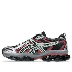 Gel-Quantum Kinetic «Silver Green-Maroon»