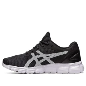 Gel-Quantum Lyte 2 “Black White”