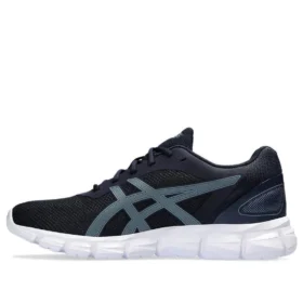 Gel-Quantum Lyte 2 “Midnight Ironclad”