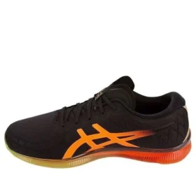 Gel-Quantum “Shocking Orange”