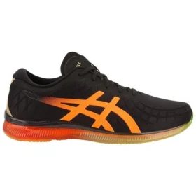 Gel-Quantum “Shocking Orange”