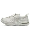Gel-Ridewalk Gore-Tex 3E Wide “Grey White”