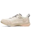 Gel-Ridewalk LE “Cream White”