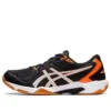 Gel-Rocket 10 2E Wide “Black Shocking Orange”
