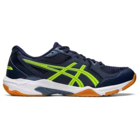 Gel-Rocket 10 2E Wide «Midnight Hazard Green»