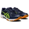 Gel-Rocket 10 2E Wide «Midnight Hazard Green»