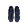 Gel-Rocket 10 2E Wide «Midnight Hazard Green»