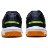 Gel-Rocket 10 2E Wide «Midnight Hazard Green»