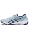 Gel-Rocket 10 “Sky Indigo Blue” Gel-Rocket 10 “Sky Indigo Blue”
