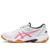 Gel-Rocket 10 “White Pink Cameo”