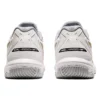 Gel-Rocket 10 “White Pure Gold”