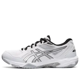 Gel-Rocket 10 “White Pure Silver”