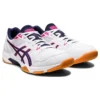 Gel-Rocket 10 “White Purple”