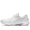 Gel-Rocket 10 “White Silver”