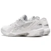 Gel-Rocket 10 “White Silver”