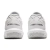 Gel-Rocket 10 “White Silver”