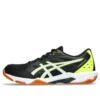 Gel-Rocket 11 “Black Yellow”