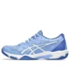 Gel-Rocket 11 “Light Sapphire”