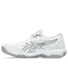 Gel-Rocket 11 “Pure Silver”