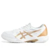Gel-Rocket 11 “White Gold”