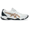 Gel-Rocket 11 «White Pure Gold»