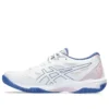 Gel-Rocket 11 “White Sapphire”