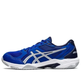Gel-Rocket 2E Wide “Blue Pure Silver”