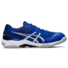Gel-Rocket 2E Wide “Blue Pure Silver”