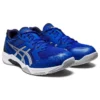 Gel-Rocket 2E Wide “Blue Pure Silver”