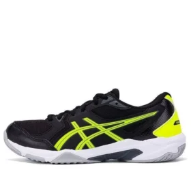Gel-Rocket “Black”