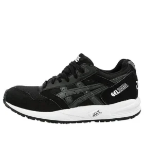 Gel-Saga “Black”