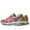 GEL-Sekiran “Sand Pink Glo”